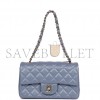 CHANEL MINI RECTANGULAR FLAP BAG LIGHT PURPLE IRIDESCENT QUILTED LAMBSKIN LIGHT GOLD HARDWARE (20*13*6cm)