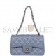 CHANEL MINI RECTANGULAR FLAP BAG LIGHT PURPLE IRIDESCENT QUILTED LAMBSKIN LIGHT GOLD HARDWARE (20*13*6cm)