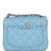 CHANEL MINI SQUARE FLAP BAG BLUE LAMBSKIN LIGHT GOLD HARDWARE (17*13*8cm)