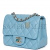 CHANEL MINI SQUARE FLAP BAG BLUE LAMBSKIN LIGHT GOLD HARDWARE (17*13*8cm)