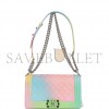 CHANEL MEDIUM BOY BAG RAINBOW CAVIAR SILVER HARDWARE (25*15*9cm)