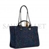 CHANEL LARGE DEAUVILLE SHOPPING BAG BLUE SEQUIN BOUCLE SILVER HARDWARE (41*28*15cm)