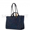 CHANEL LARGE DEAUVILLE SHOPPING BAG BLUE SEQUIN BOUCLE SILVER HARDWARE (41*28*15cm)