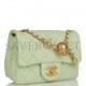 CHANEL PEARL CRUSH MINI SQUARE FLAP BAG LIGHT GREEN LAMBSKIN ANTIQUE GOLD HARDWARE (17*14*8cm）