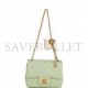 CHANEL PEARL CRUSH MINI SQUARE FLAP BAG LIGHT GREEN LAMBSKIN ANTIQUE GOLD HARDWARE (17*14*8cm）