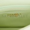 CHANEL PEARL CRUSH MINI SQUARE FLAP BAG LIGHT GREEN LAMBSKIN ANTIQUE GOLD HARDWARE (17*14*8cm）