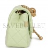 CHANEL PEARL CRUSH MINI RECTANGULAR FLAP BAG GREEN LAMBSKIN ANTIQUE GOLD HARDWARE (20*13*6cm)