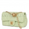 CHANEL PEARL CRUSH MINI RECTANGULAR FLAP BAG GREEN LAMBSKIN ANTIQUE GOLD HARDWARE (20*13*6cm)