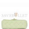 CHANEL PEARL CRUSH MINI RECTANGULAR FLAP BAG GREEN LAMBSKIN ANTIQUE GOLD HARDWARE (20*13*6cm)