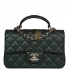 CHANEL MINI RECTANGULAR FLAP WITH TOP HANDLE DARK GREEN LAMBSKIN LIGHT GOLD HARDWARE (22*15*8cm)