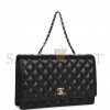 CHANEL FANTASY PEARLS LARGE EVENING FLAP BAG BLACK LAMBSKIN LIGHT GOLD HARDWARE (25*15*8cm)