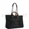 CHANEL LARGE DEAUVILLE SHOPPING BAG BLACK SEQUIN BOUCLE SILVER HARDWARE (41*28*15cm)