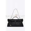 YSL ES GIANT TRAVEL BAG IN QUILTED LEATHER 736009AABK91000 (56*50*19cm)