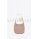 YSL LE 5 A 7 SOFT SMALL IN SMOOTH LEATHER 713938AAAUQ1722 (23*22*8/5cm)