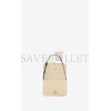 YSL SOLFERINO SMALL SATCHEL IN QUILTED NUBUCK SUEDE 739139AABWP9289 (18.5*14*6cm)