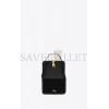 YSL SOLFERINO SMALL SATCHEL IN QUILTED NUBUCK SUEDE 739139AABR91000 (18.5*14*6cm)