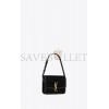 YSL SOLFERINO SMALL SATCHEL IN QUILTED NUBUCK SUEDE 739139AABR91000 (18.5*14*6cm)