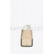 YSL SOLFERINO SMALL IN QUILTED NUBUCK SUEDE 739139AAB6Z9289 (18.5*14*6cm)