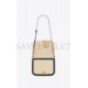 YSL SOLFERINO MEDIUM SUPPLE SATCHEL IN QUILTED NUBUCK SUEDE 733704AABR99289 (22*16*4cm)