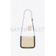 YSL SOLFERINO MEDIUM SUPPLE SATCHEL IN QUILTED NUBUCK SUEDE 733704AABR99289 (22*16*4cm)