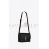 YSL SOLFERINO MEDIUM SATCHEL IN BOX SAINT LAURENT LEATHER 6343050SX0W1000 (23*16*6cm)