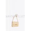 YSL LE MAILLON SATCHEL IN QUILTED NUBUCK SUEDE 737354AABVO9243 (24*14*6.5cm)