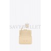 YSL LE MAILLON SATCHEL IN QUILTED NUBUCK SUEDE 737354AABVO9243 (24*14*6.5cm)