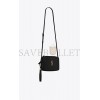 YSL LOU CAMERA BAG IN QUILTED LEATHER 715232DV7071000 (23*16*6cm)