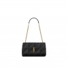 YSL JAMIE MEDIUM CHAIN BAG IN LAMBSKIN AND SUEDE 515821COPP71000 (25*15*7.5cm)