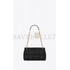 YSL JAMIE MEDIUM CHAIN BAG IN LAMBSKIN AND SUEDE 515821COPP71000 (25*15*7.5cm)