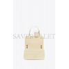 YSL JAMIE MEDIUM CHAIN BAG IN TERRY CLOTH 735035FABKT9381 (24*15.5*6.5cm)