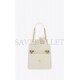 YSL LOULOU SMALL IN QUILTED &QUOT;Y&QUOT; COTTON 494699FABQ99133 (23*17*9cm)