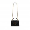 YSL COLLEGE MEDIUM CHAIN BAG IN QUILTED SUEDE 6002791U8071000 (24*17*6.5cm)