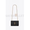 YSL KATE SMALL SUPPLEREVERSIBLE CHAIN BAG IN SUEDE AND LEATHER 7212500UD7W1000 (22*14.5*6cm)