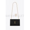 YSL KATE MEDIUM REVERSIBLE CHAIN BAG IN SUEDE AND SMOOTH LEATHER 5538040UD7W1000 (28.5*20*6cm)