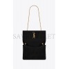 YSL KATE MEDIUM REVERSIBLE CHAIN BAG IN SUEDE AND SMOOTH LEATHER 5538040UD7W1000 (28.5*20*6cm)