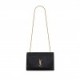 YSL KATE MEDIUM REVERSIBLE CHAIN BAG IN SUEDE AND CROCODILE-EMBOSSED LEATHER 55380424O1W1062 (28.5*20*6cm)