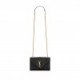 YSL SMALL ENVELOPE IN MIX MATELASS&EACUTE; LEATHER 600195AABZO1025 (21*13*6cm)