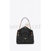 YSL PUFFER SMALL CHAIN BAG IN QUILTED LAMBSKIN 5774761EL071000 (29*17*11cm)