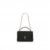 YSL COLLEGE LARGE CHAIN BAG IN QUILTED LEATHER 600278BRM071000 (32*20*8.5cm)