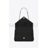 YSL COLLEGE LARGE CHAIN BAG IN QUILTED LEATHER 600278BRM071000 (32*20*8.5cm)