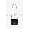 YSL JUNE BOX BAG IN QUILTED LAMBSKIN 7100801EL071000 (19*15*8cm)