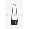 YSL JUNE BOX BAG IN QUILTED LAMBSKIN 7100801EL071000 (19*15*8cm)