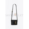 YSL JUNE BOX BAG IN CROCODILE-EMBOSSED LEATHER 728606AAAOH1000 (19*15*8cm)