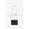 YSL SUNSET MEDIUM CHAIN BAG IN COATED BARK LEATHER 442906H3Z0W1000 (22*16*6.5cm)