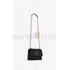 YSL SUNSET MEDIUM CHAIN BAG IN SMOOTH LEATHER 442906D420W1000 (22*16*6.5cm)