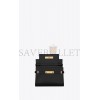 YSL MANHATTAN SMALL SHOULDER BAG IN BOX SAINT LAURENT LEATHER 6756260SX0W1000 (24*17.5*6cm)