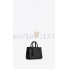 YSL SAC DE JOUR NANO IN SMOOTH LEATHER 39203502G9W1000 (22*18*10.5cm)