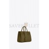 YSL SAC DE JOUR SUPPLE BABY IN GRAINED LEATHER 717448DTI0W3206 (26*20.5*12.5cm)