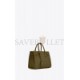 YSL SAC DE JOUR SUPPLE BABY IN GRAINED LEATHER 717448DTI0W3206 (26*20.5*12.5cm)